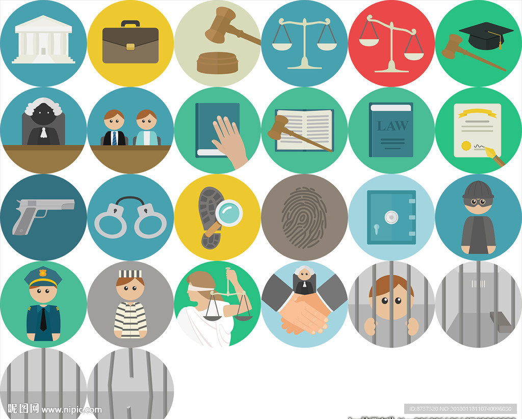 多种彩色白领办公图标合集