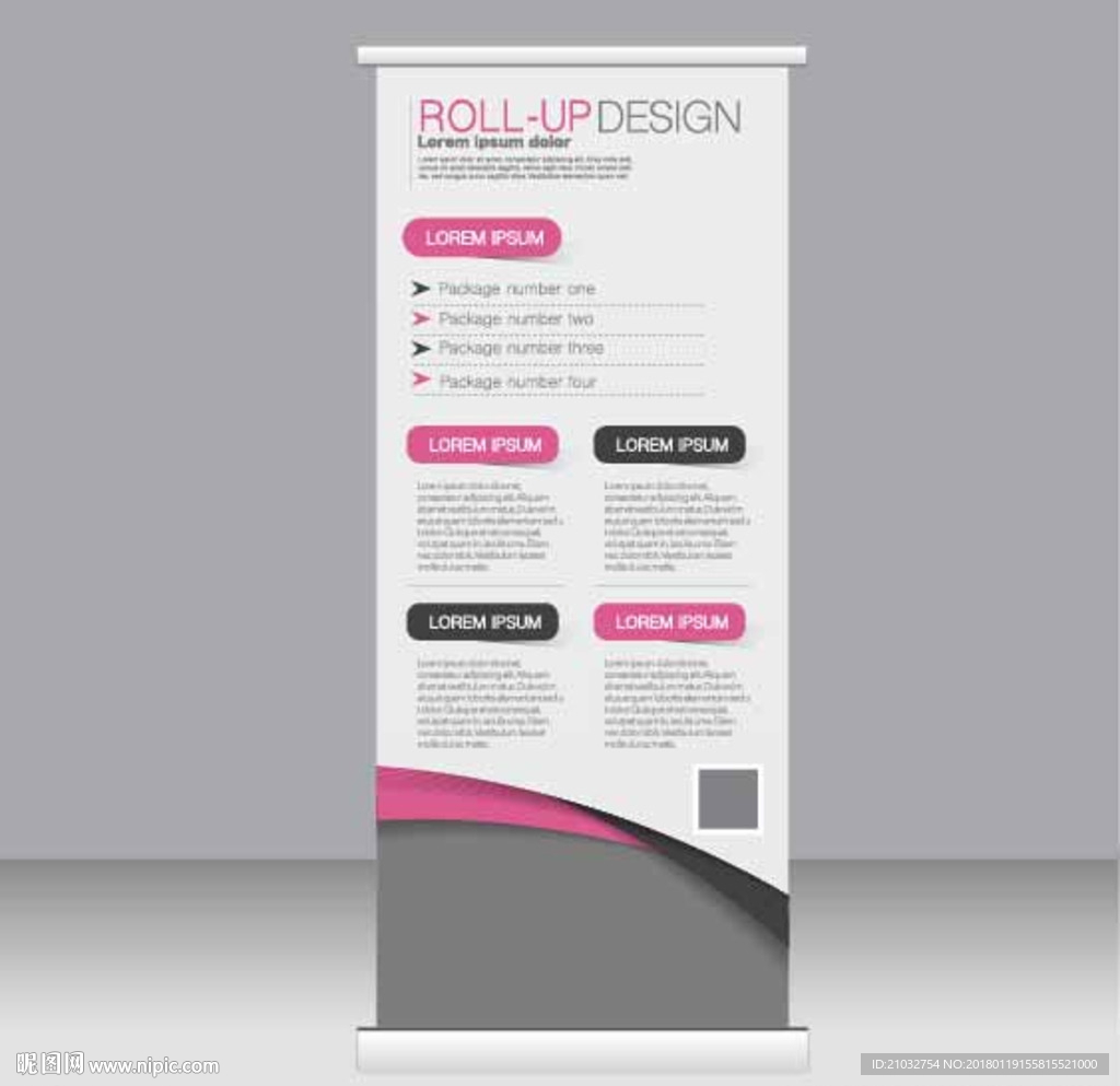 易拉宝红黑色块素材