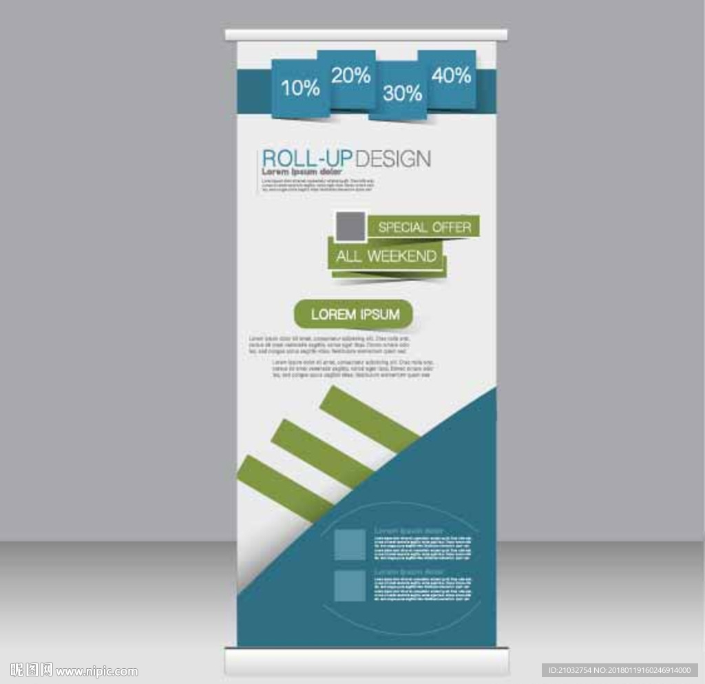 易拉宝蓝绿色块素材