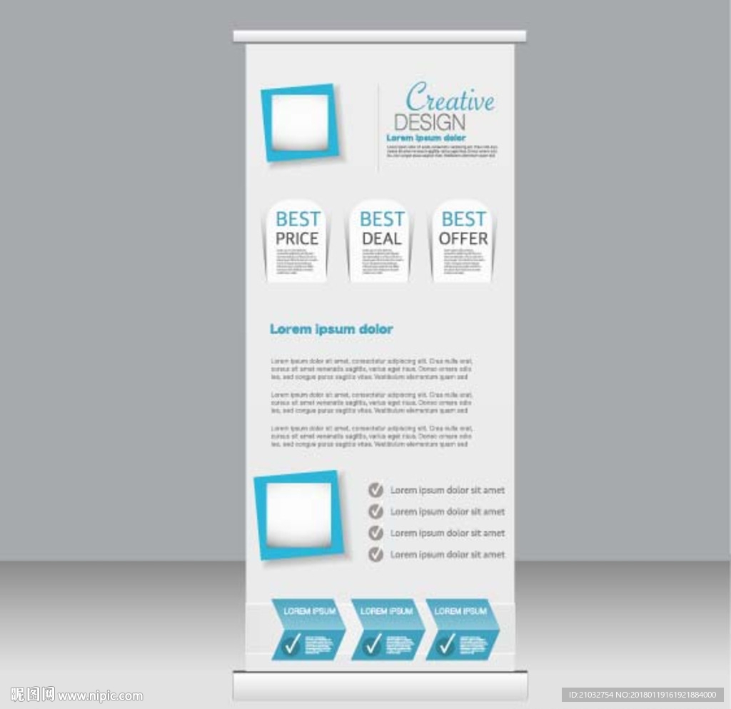 易拉宝渐变蓝绿色块