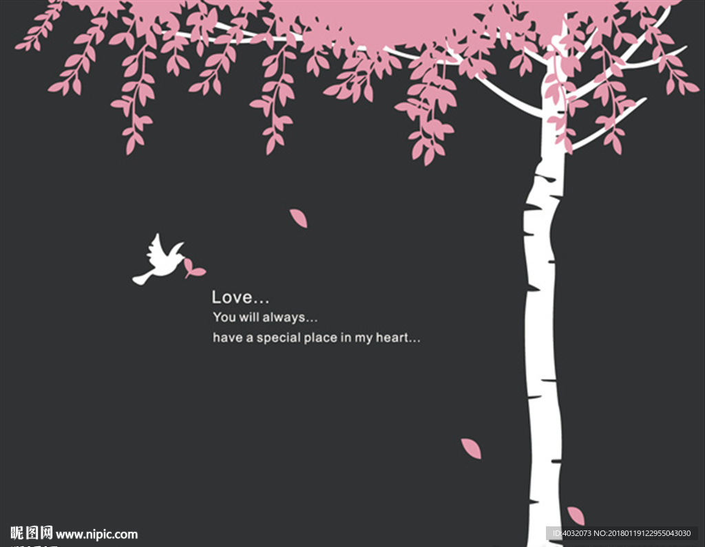 小树和鸟墙贴矢量图