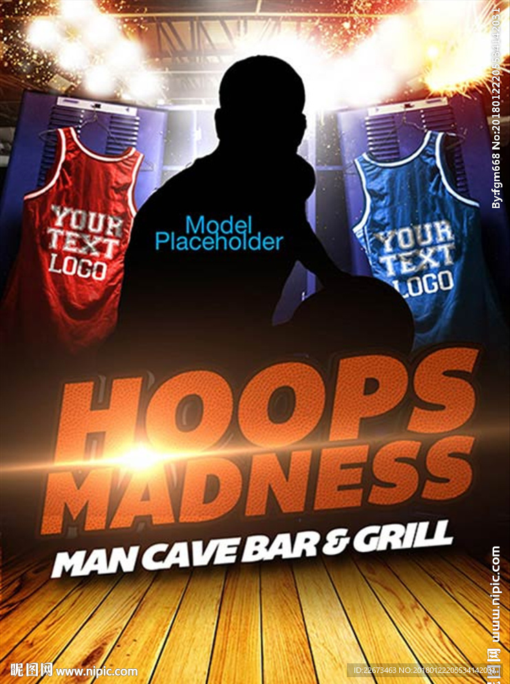 人物剪影运动场表演酒吧音乐奥运