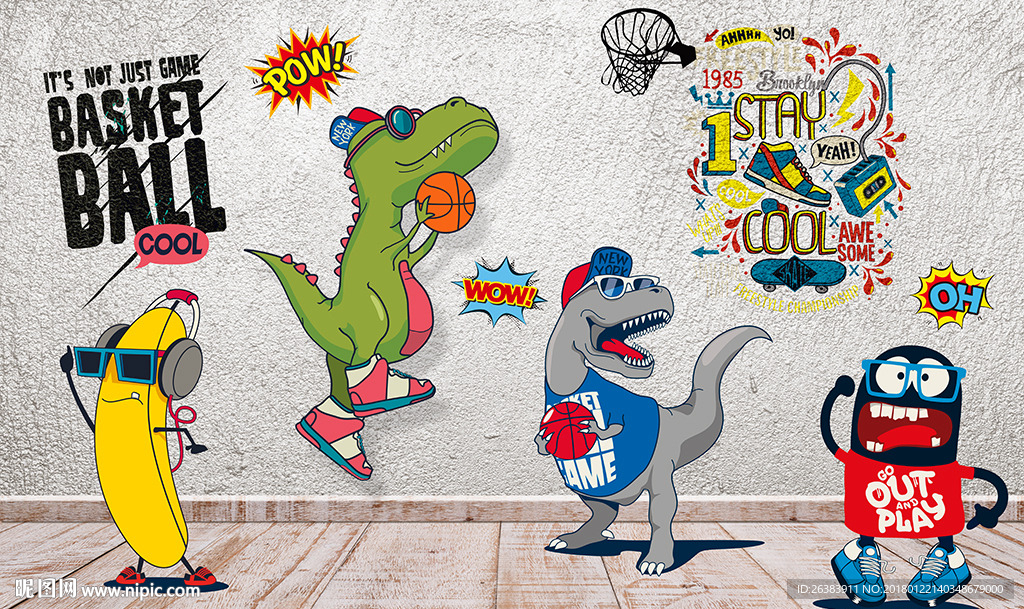 时尚动物卡通背景墙