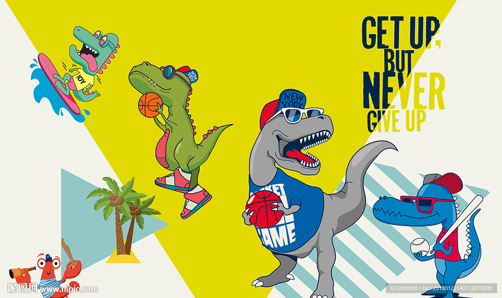 时尚卡通背景墙