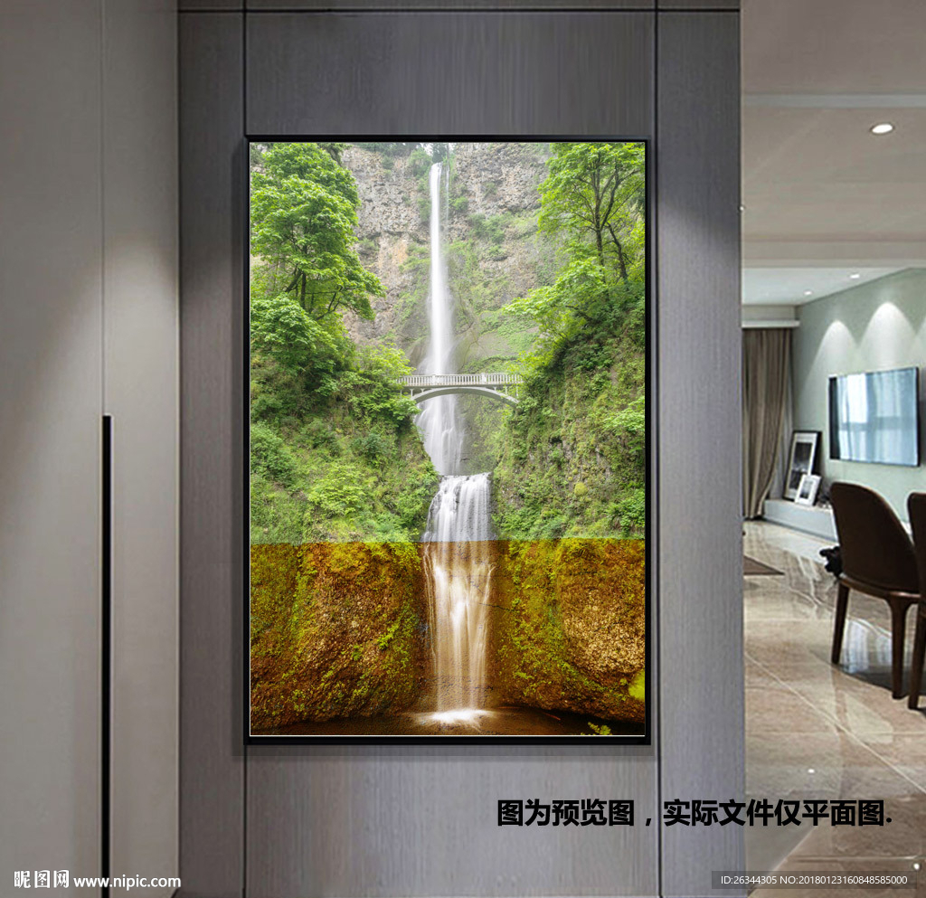 大自然风景流水生财装饰画无款画