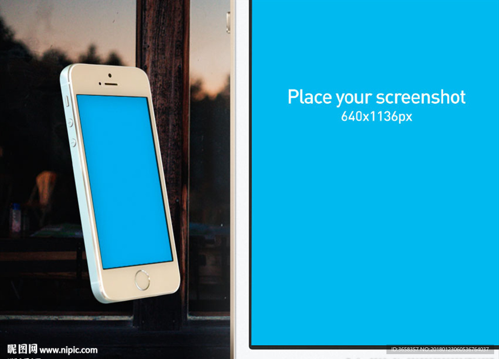苹果手机样机图片