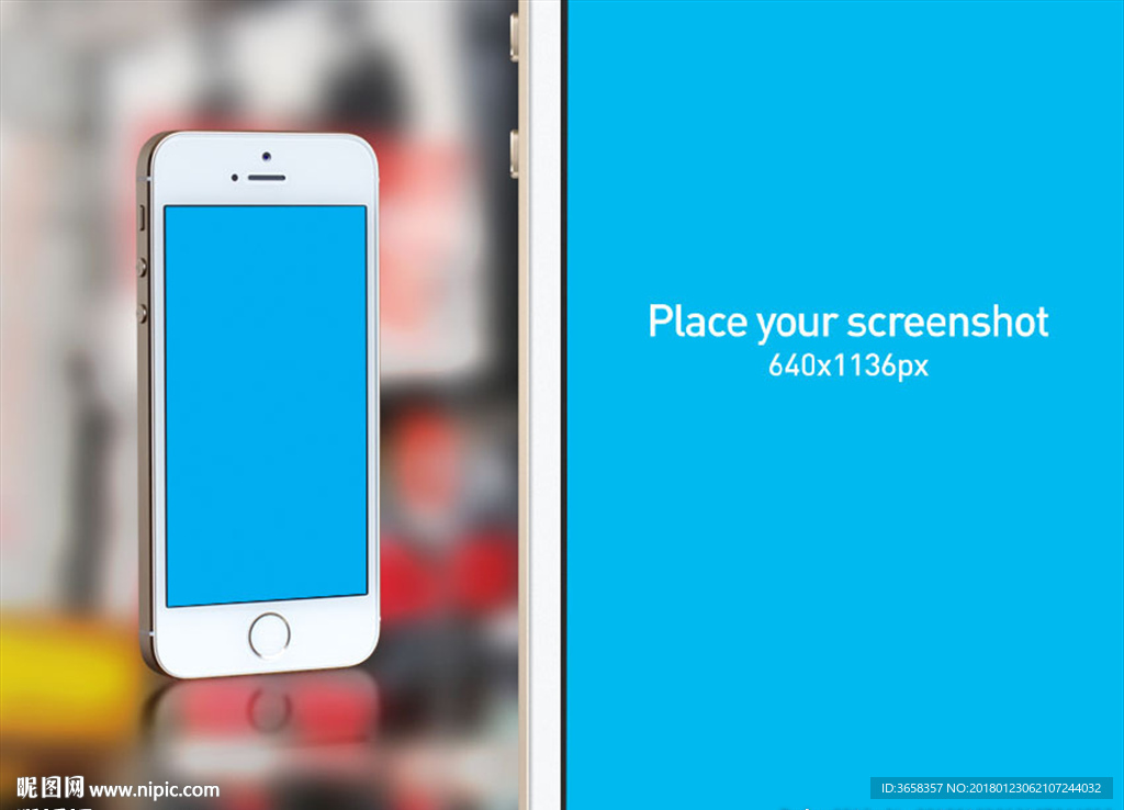 苹果手机样机图片