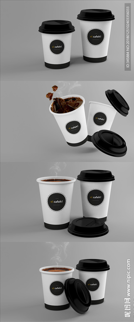 logo样机智能贴图