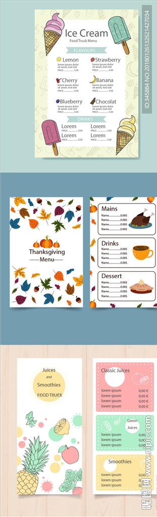 西餐厅菜单模板