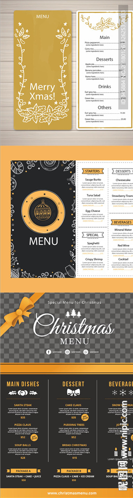 宣传单菜单模板