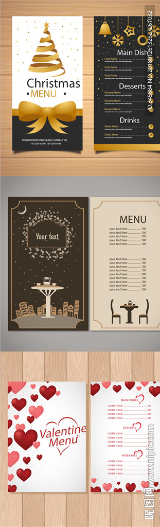 西餐厅菜单模板