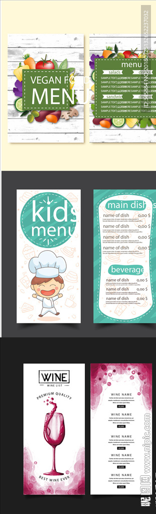西餐厅菜单模板