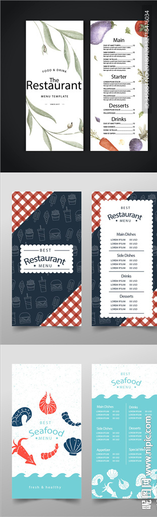 西餐厅菜单模板