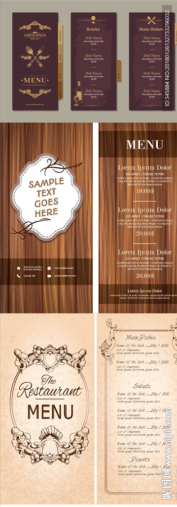 西餐厅菜单模板