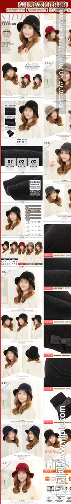 冬季保暖女帽年轻女帽针织帽手套