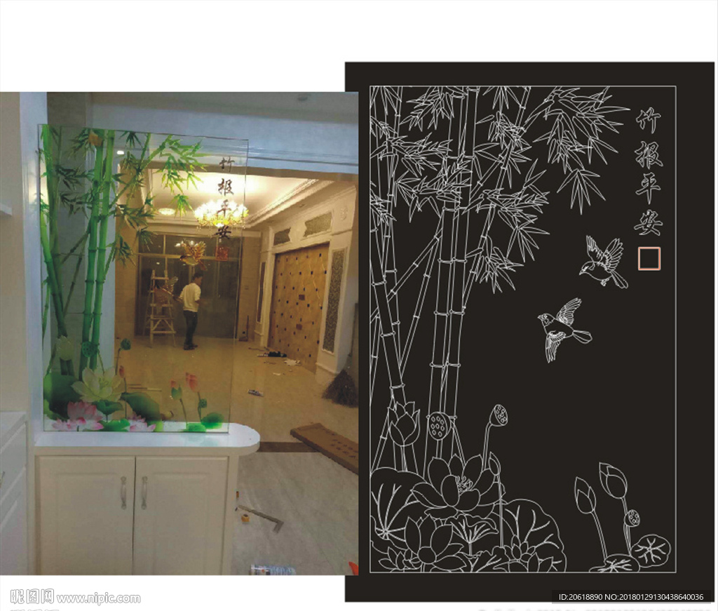 竹报平安竹子鸟