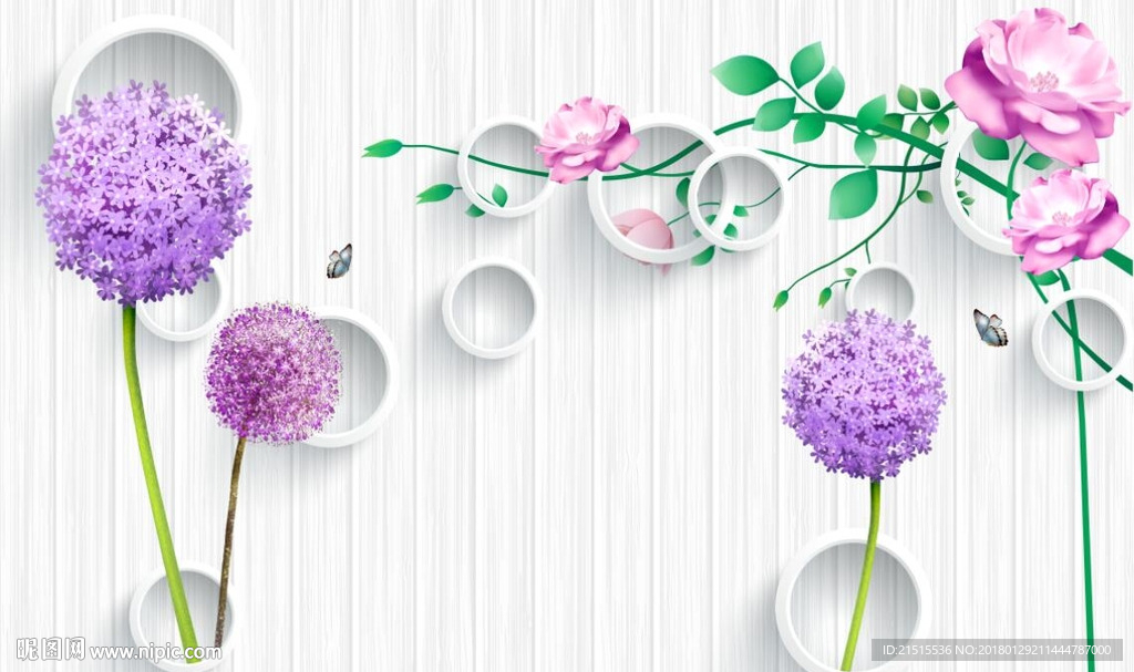 3D玫瑰花蒲公英