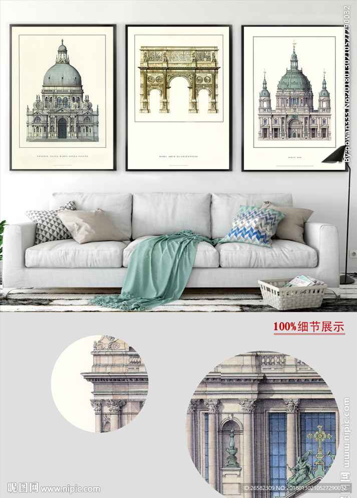 欧式中世纪古堡建筑复古装饰画