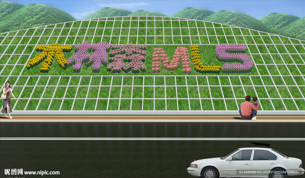 木林森效果图设计