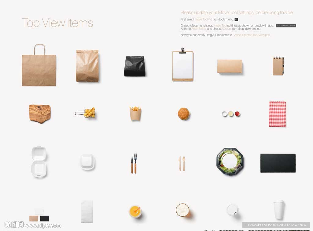精致高端餐饮VI应用样机模板