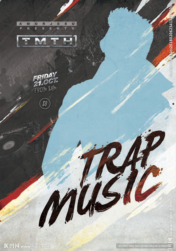 人物剪影黑胶唱片酒吧音乐摇滚