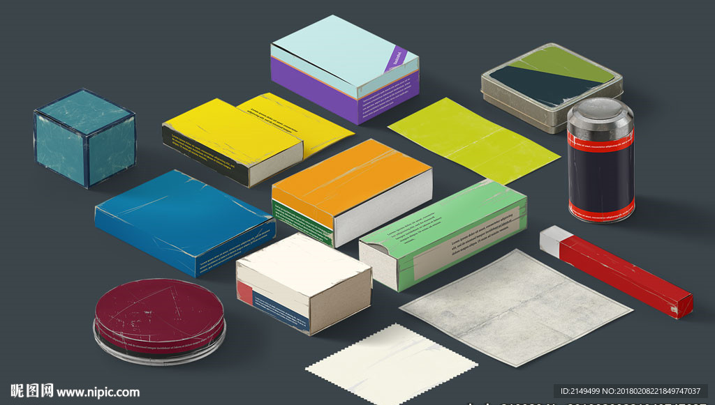 包装盒物品VI样机模板