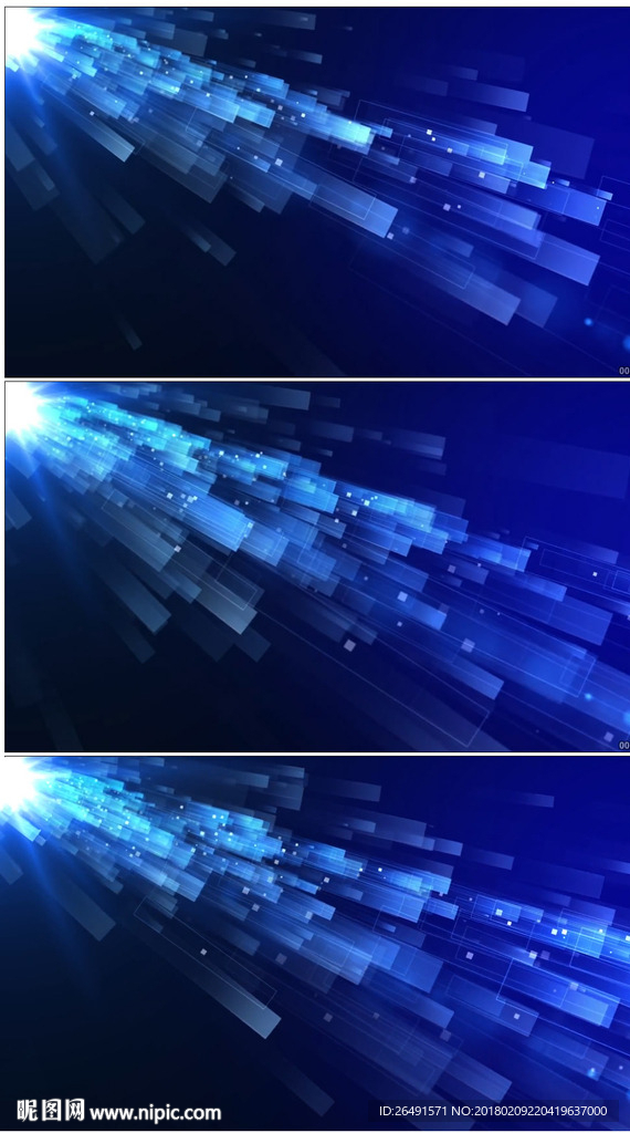 唯美蓝色光线光点特效科技背景