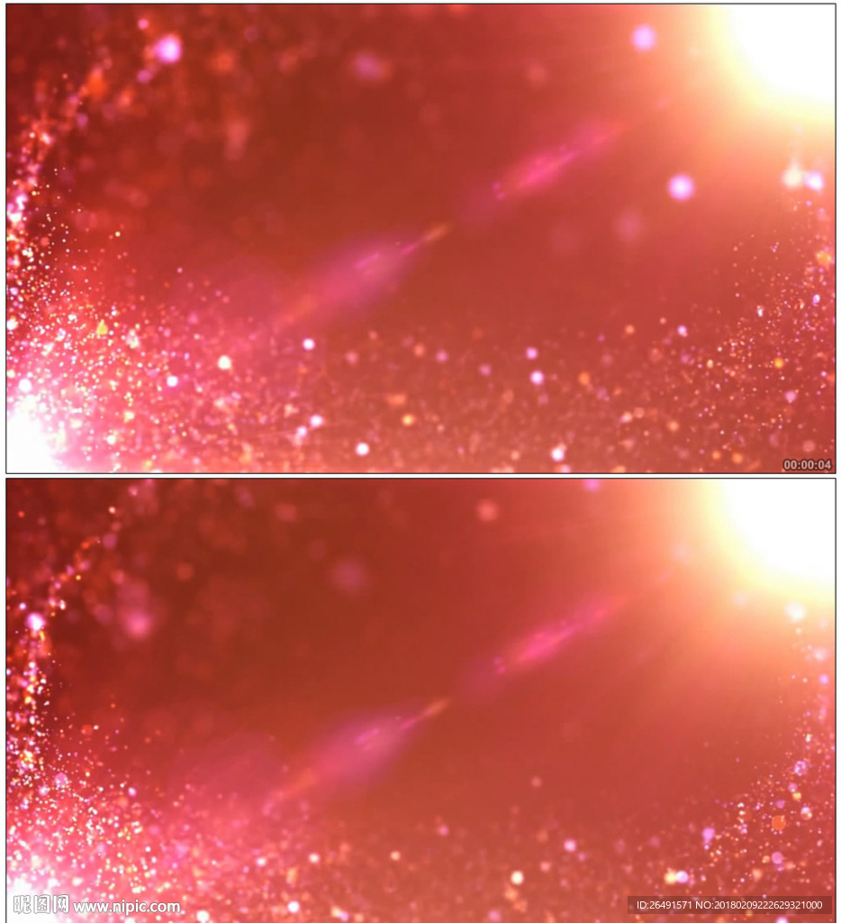 唯美浪漫粉色粒子星光婚庆背景