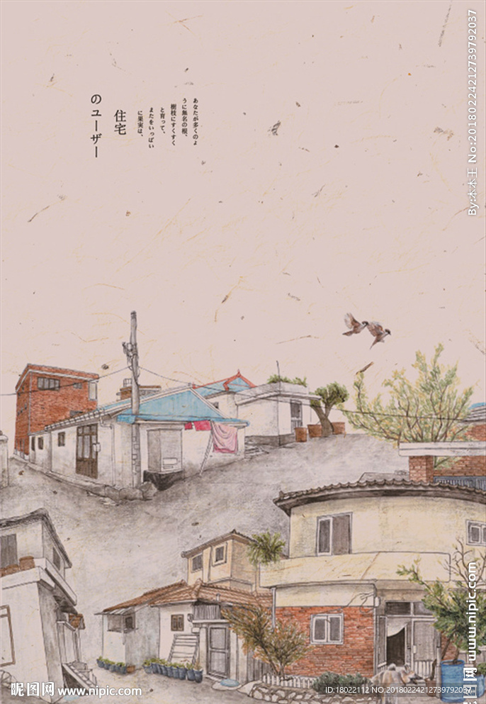 素描风景 水彩房屋