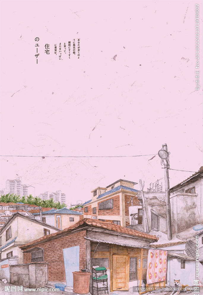 素描风景 水彩房屋
