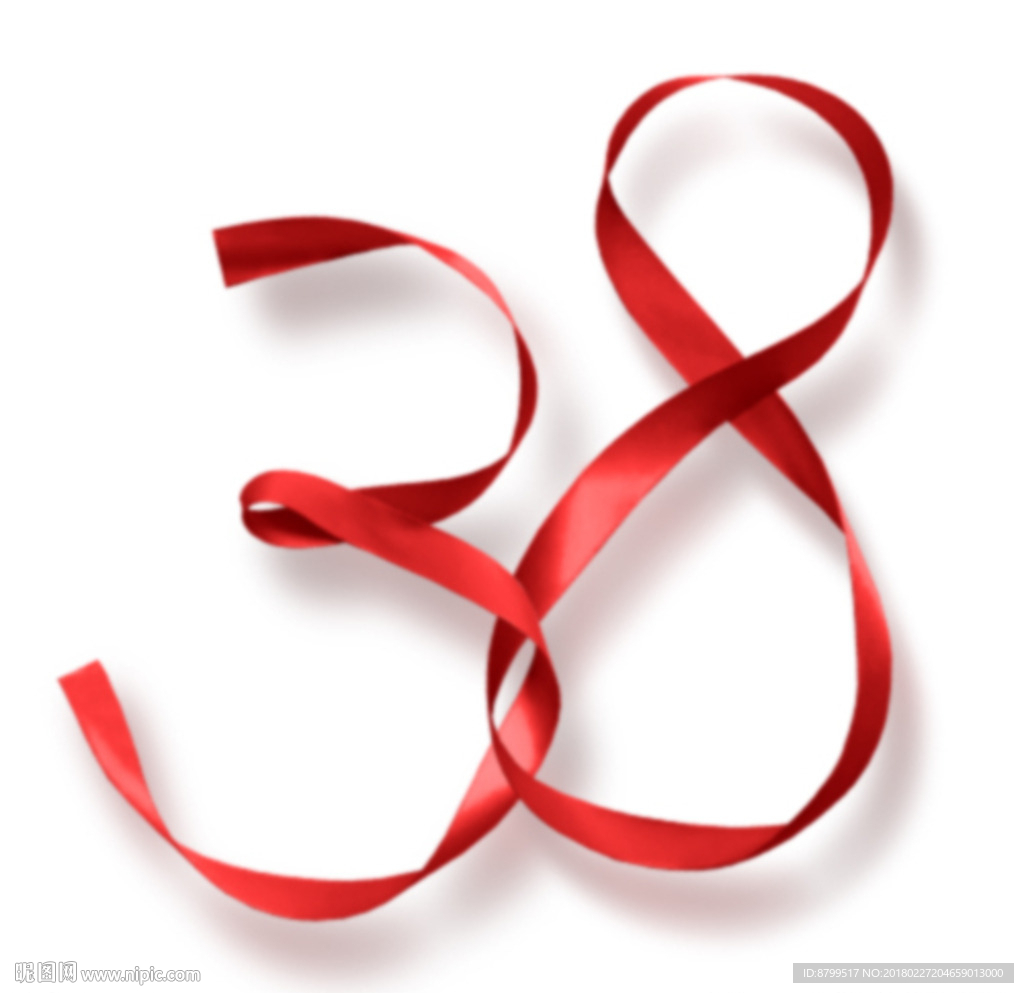 3.8妇女节高清丝带标志素材