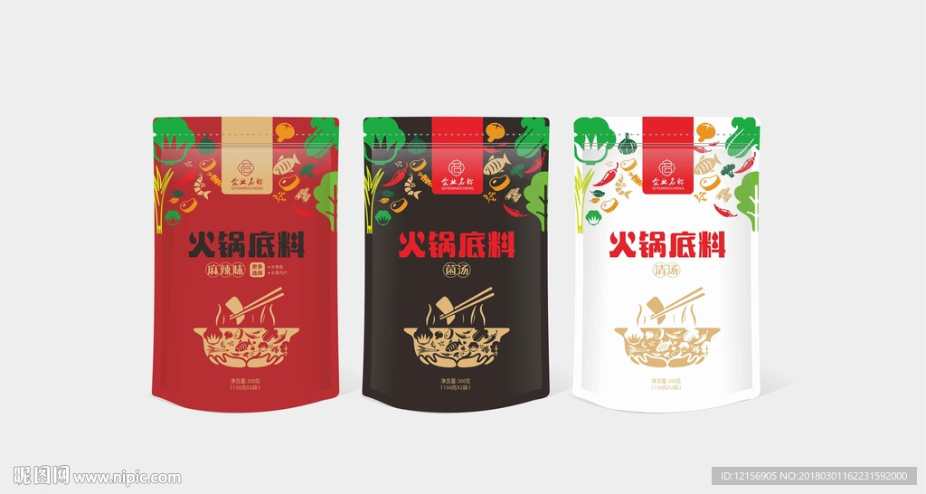 火锅底料包装