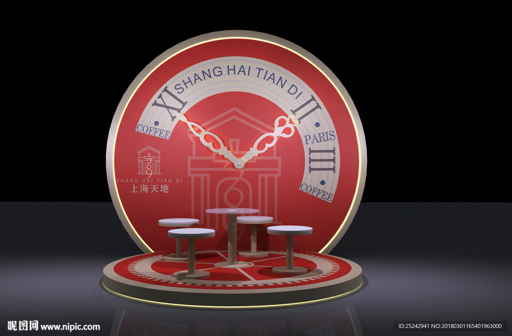 美陈小景钟造型