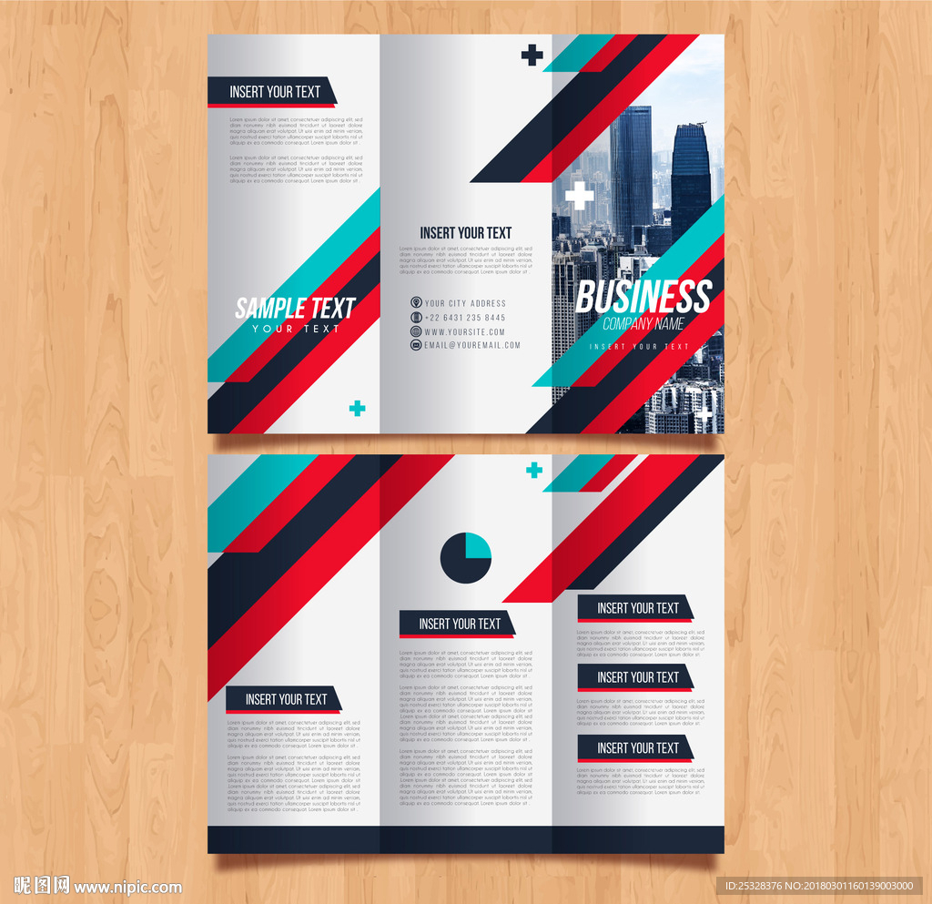 时尚三折页模板