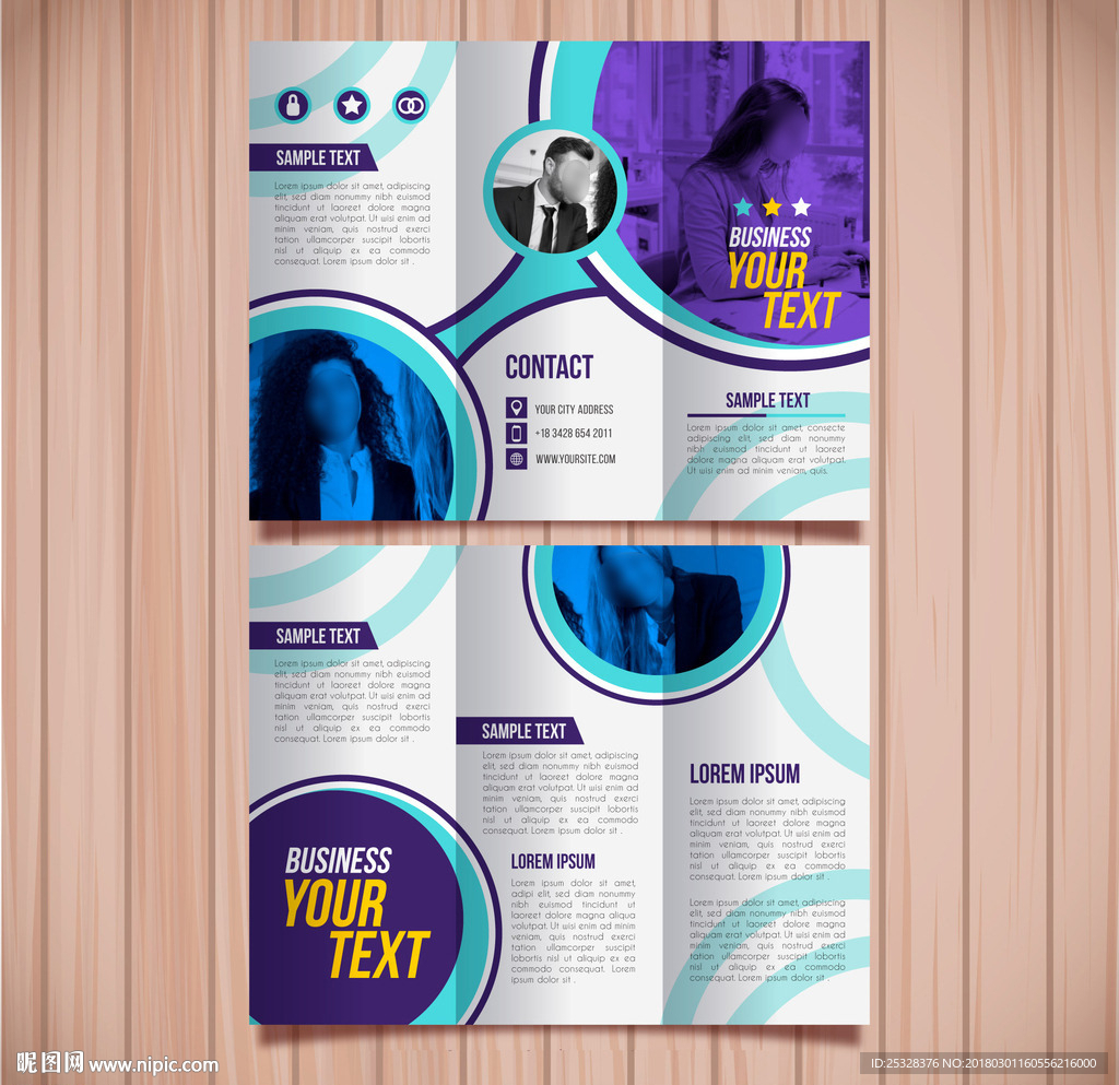 时尚紫色三折页模板