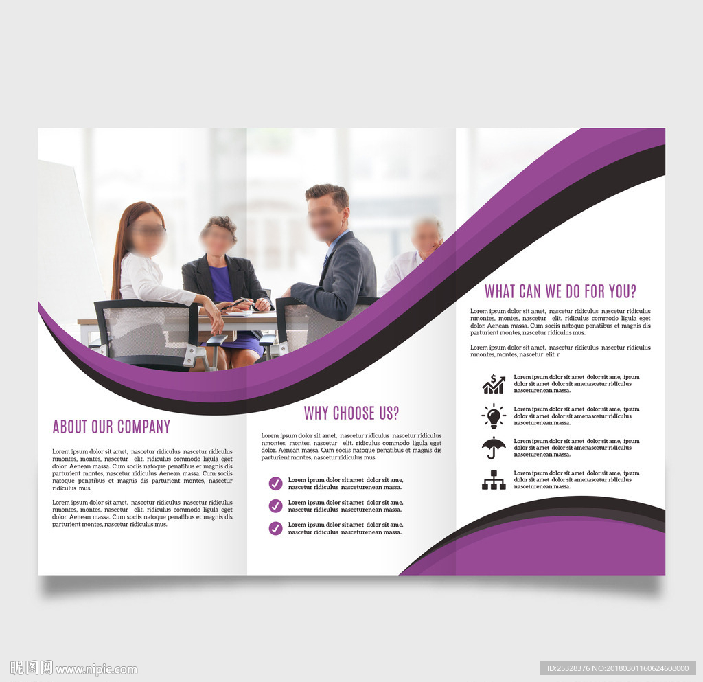 紫色元素三折页模板