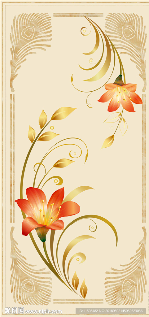 郁金香梦幻花纹背景墙