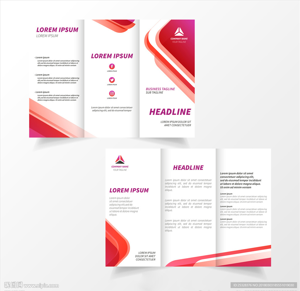 简单红色三折页