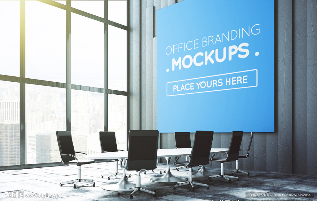 高清办公室展板样机效果图模板