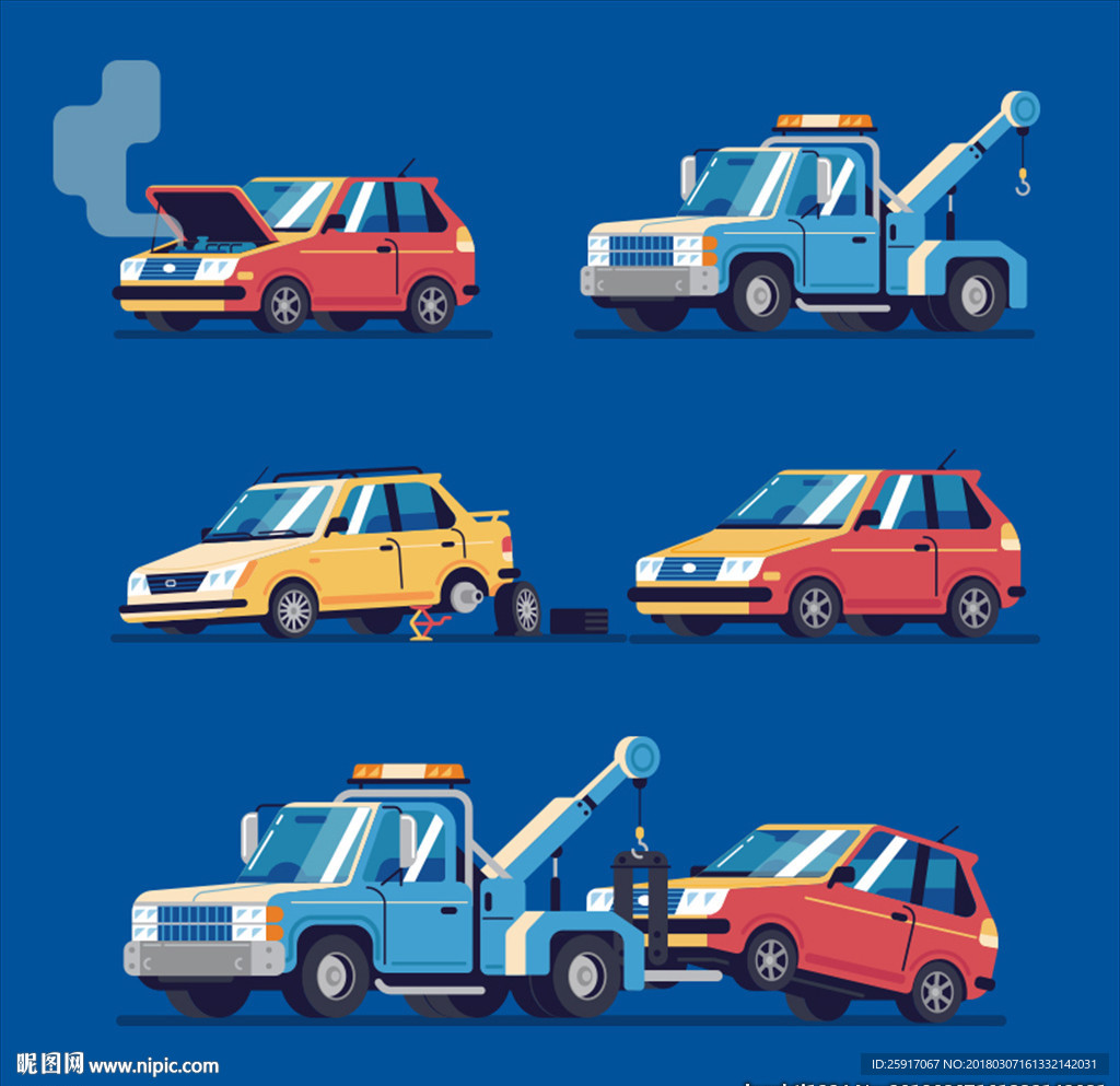 汽车故障修理服务拖车