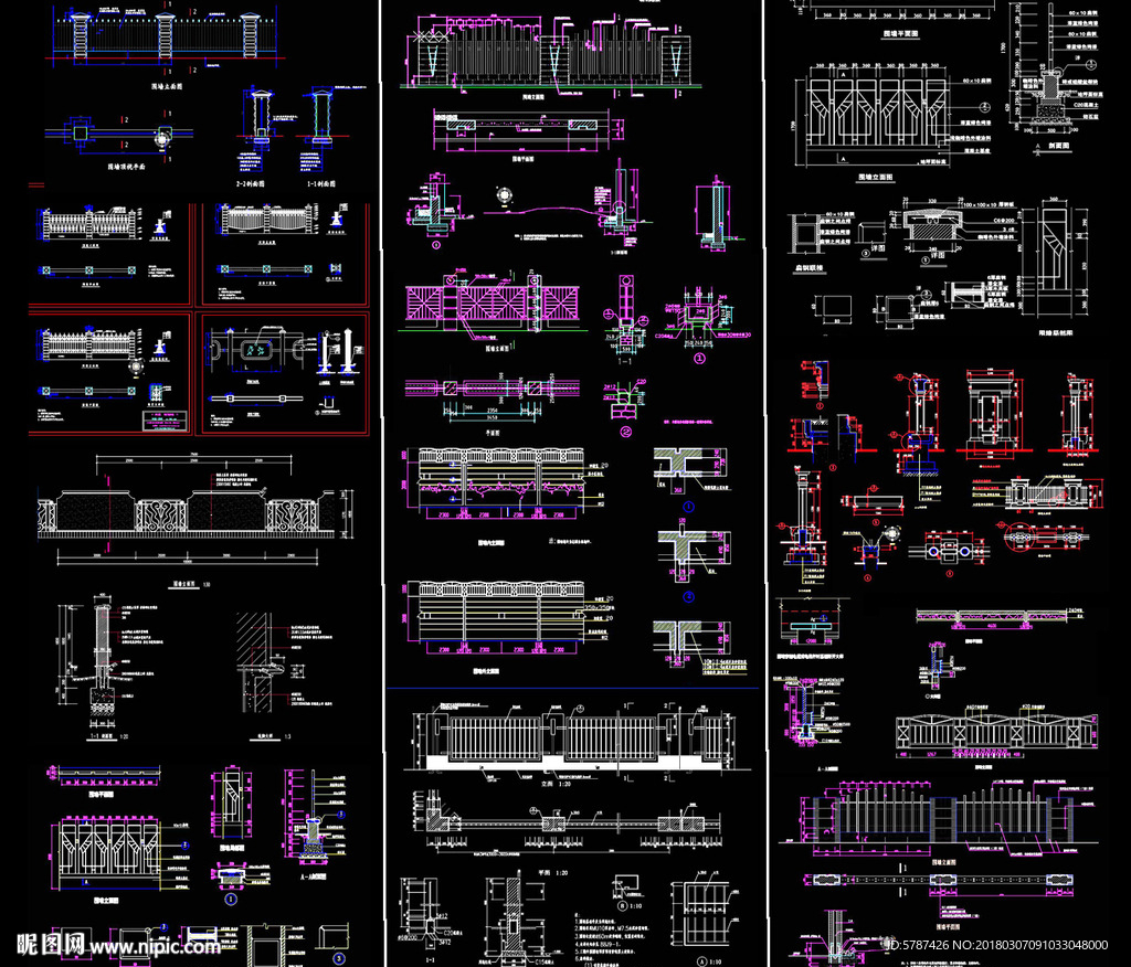 围墙建筑设计CAD图