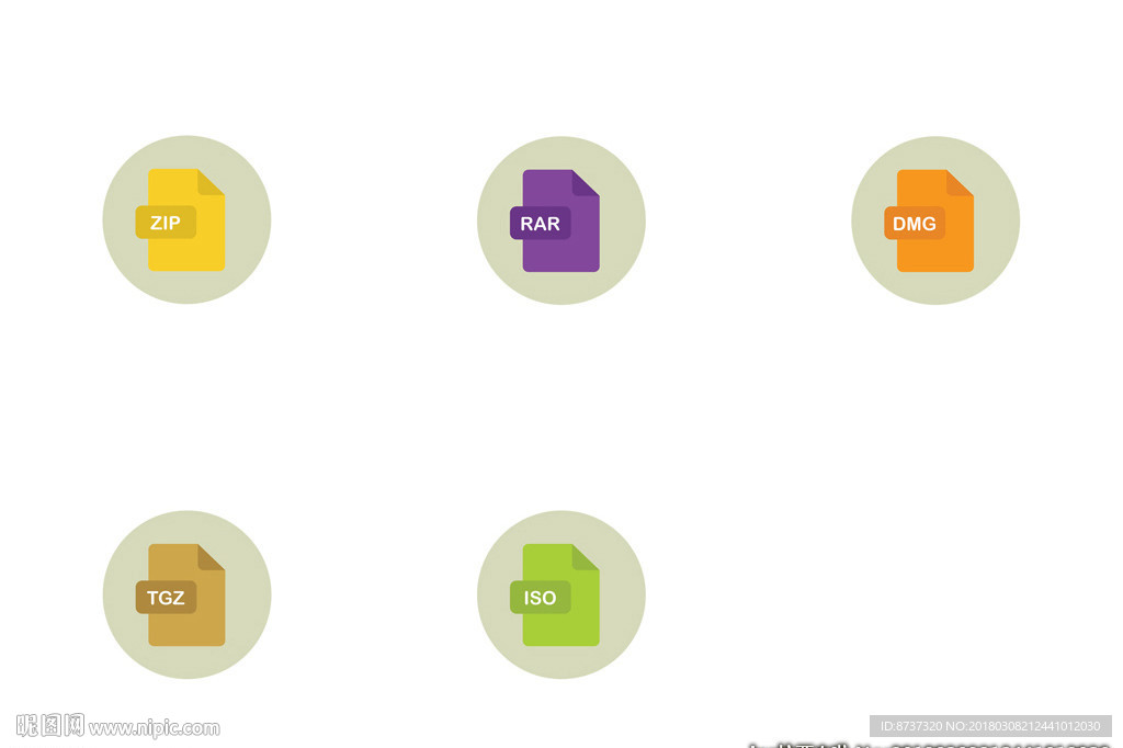 年初总结年初计划图表线条图标