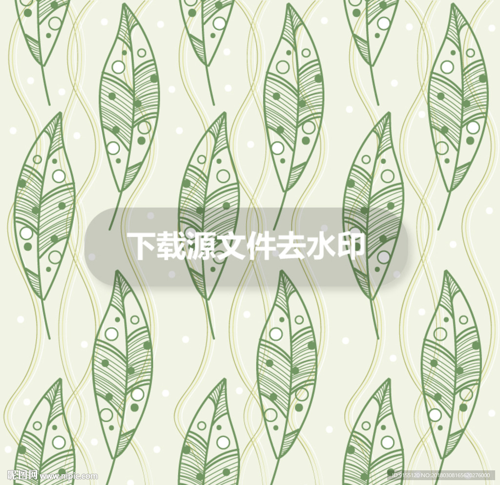 抽象叶子背景图案
