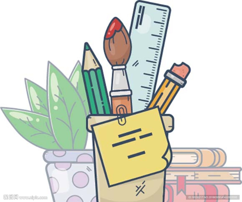 绘画文具UI图标