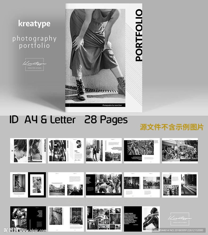 欧美风时尚画册展示图册杂志模板