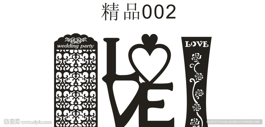 窗花 隔断 屏风 雕刻花 漏空