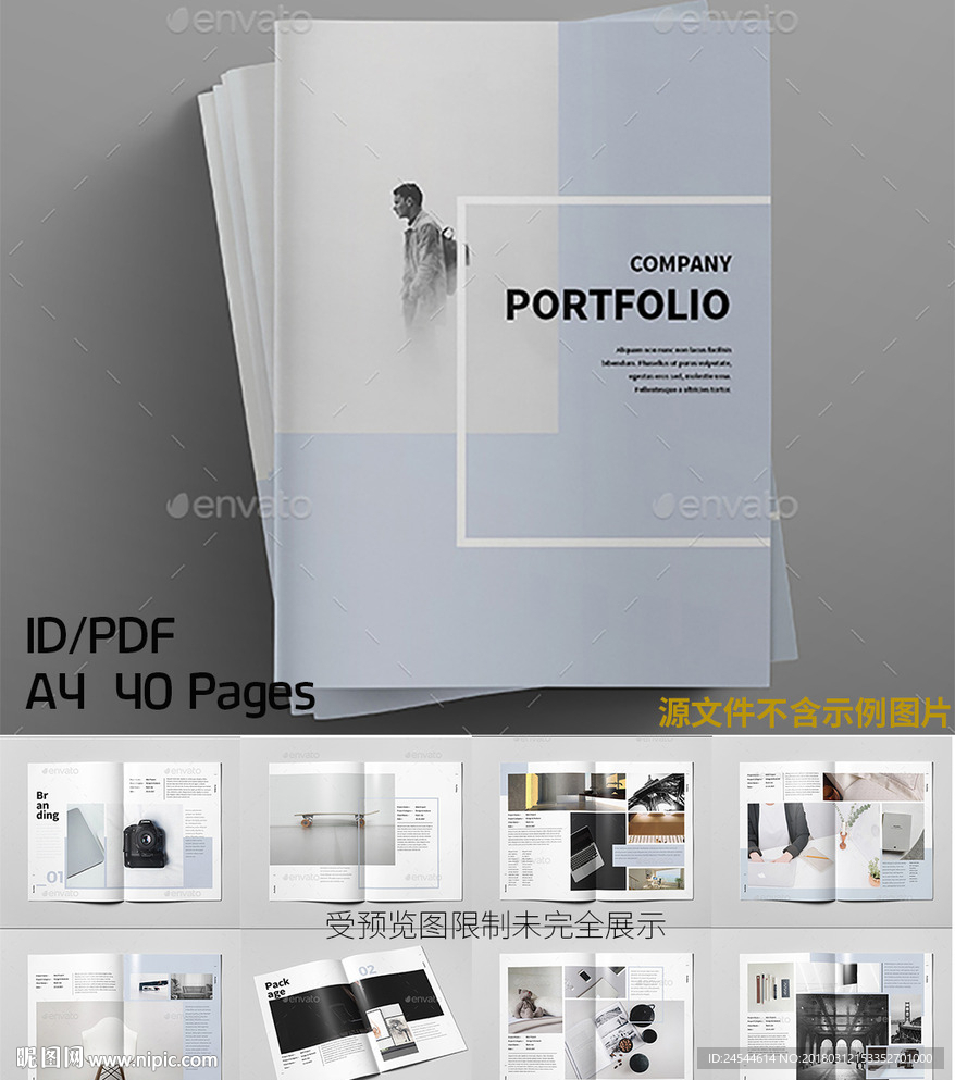 现代简约杂志作品集画册ID模板
