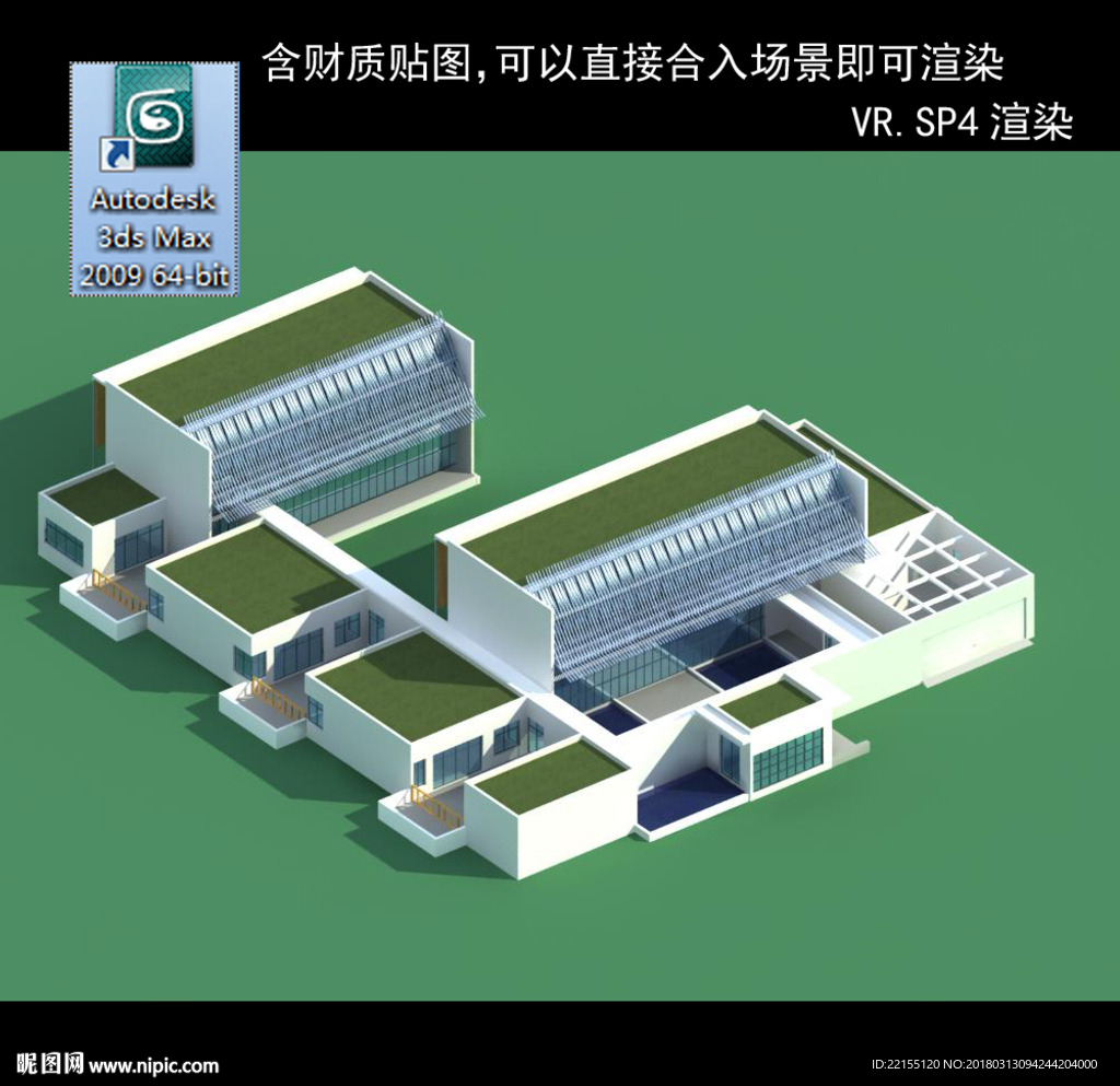 中式建筑 中式多层建筑 别墅