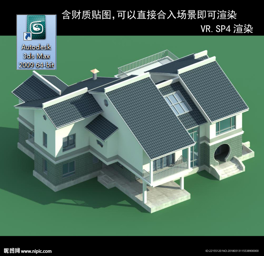 中式建筑 中式多层建筑 别墅