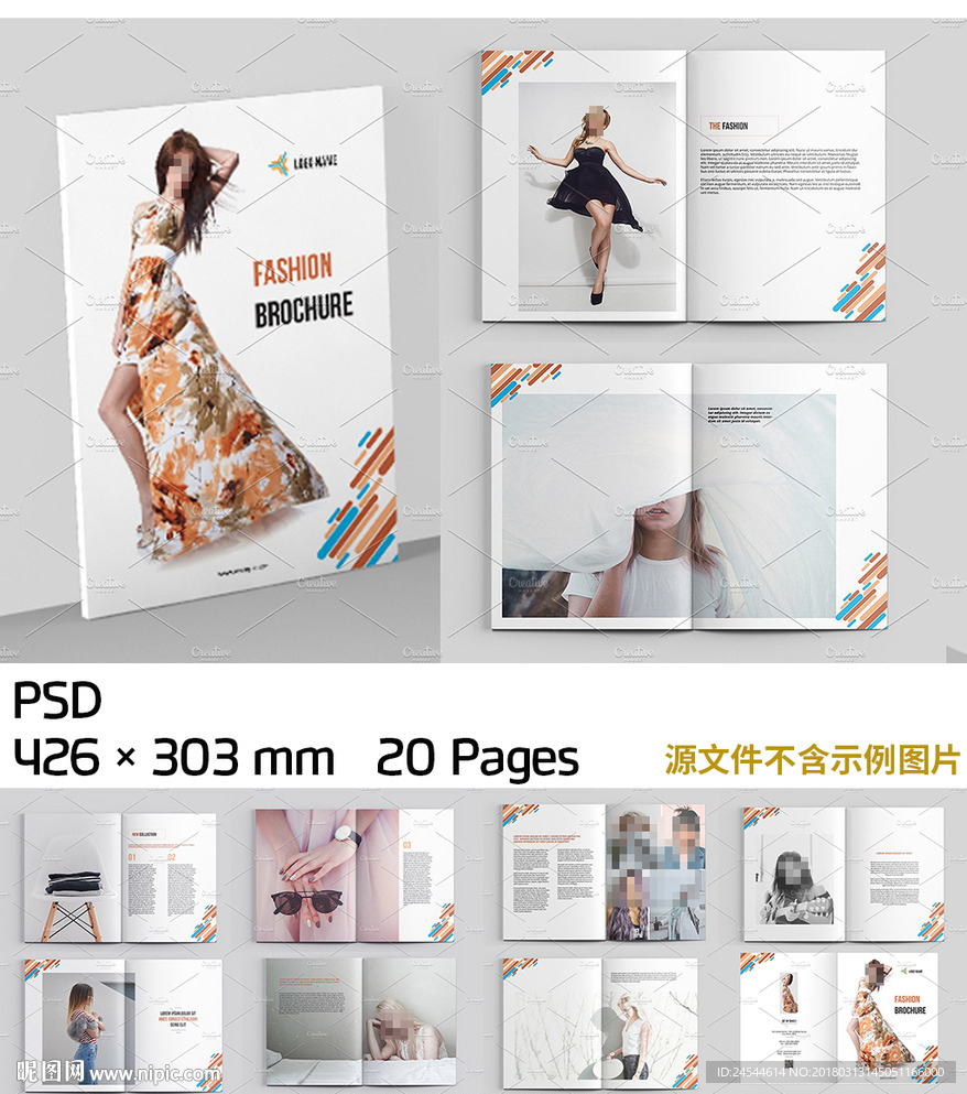 大气简约欧美时尚画册PSD模板